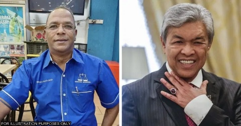 Image from: Controversy Loves Company: Zahid Appoints Ramesh Rao as Special Officer of Indian Community
