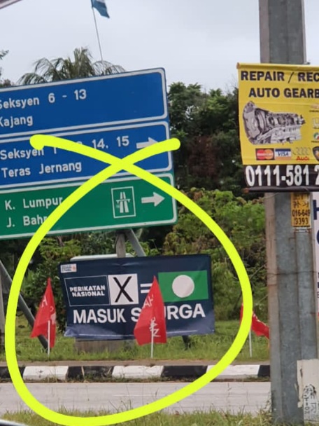 Image from: Want to go to heaven? Vote for PN-PAS in state elections