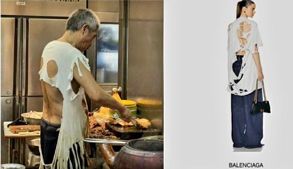 Image from: From Kitchen to Catwalk: When Fashion Trends and Everyday Life Collide