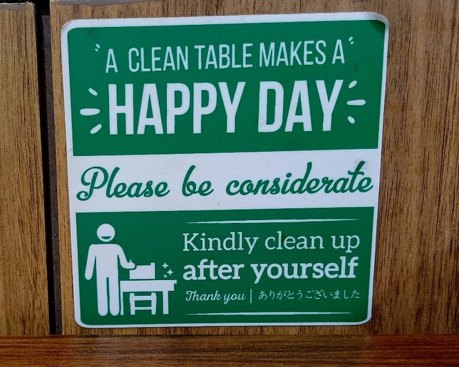 Image from: The Need For Cleanliness: A Lesson For Malaysians