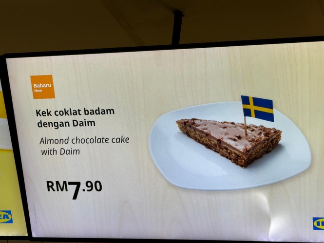 Image from: Op-Ed: The Sweet Misunderstanding Of Daim: A Confectionery Confusion