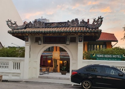Image from: Reclaiming Roots: Navigating the Politics of Race in George Town, Penang