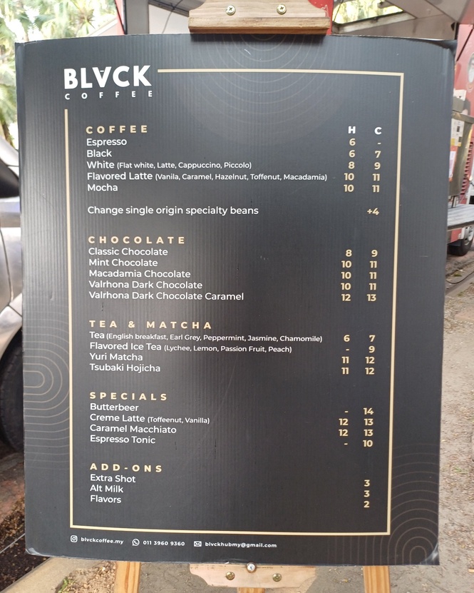 Image from: CDRU: The Coffee Revolution of Bukit Damansara