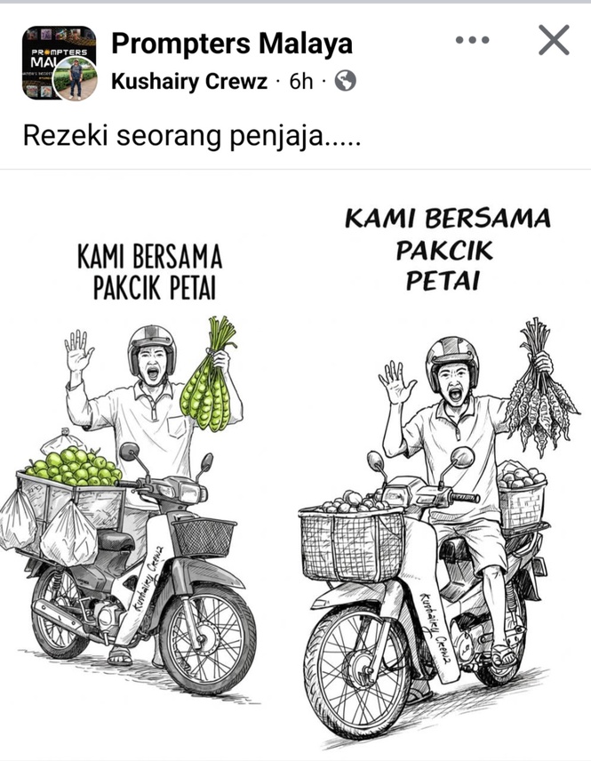 Image from: The Plight of Pak Cik Petai: When Policy Fails the People