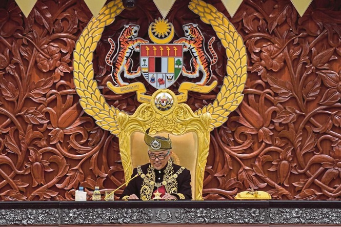 Image from: Reasons why Yang di-Pertuan Agong might reject Prime Minister's recommendation to dissolve Parliament