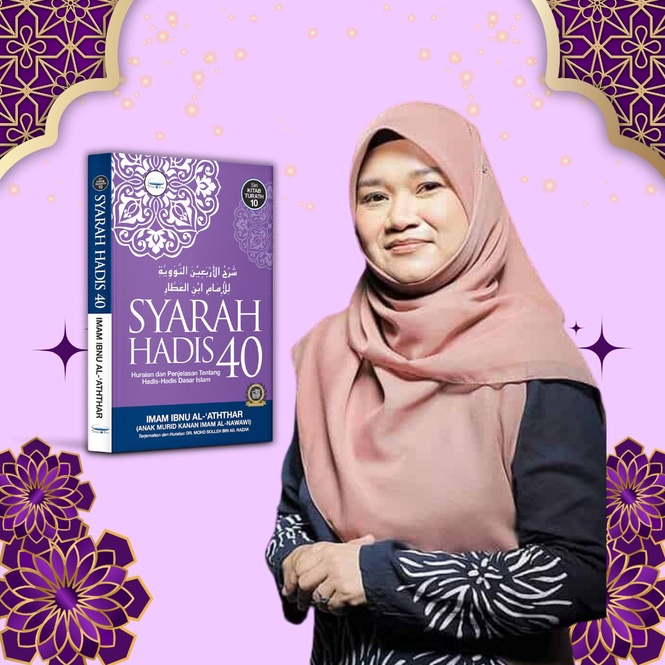 Image from: Implementation of Imam Nawawi Hadith Module 40 in school is able to deal with the symptoms of radicalism, extremism