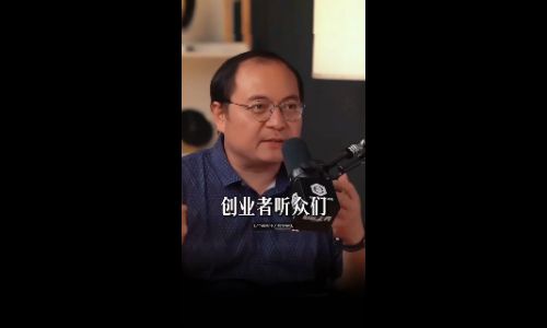 很多时候你缺的不是执行力
