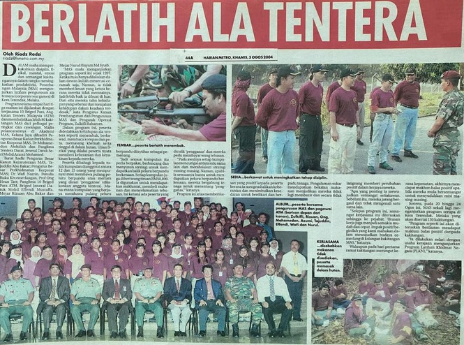 Image from: "Perpaduan Teras Malaysia Madani" adalah tema sambutan majlis meraikan Maulidul Rasul pada 12 Rabiui Awal 1445 Hijrah