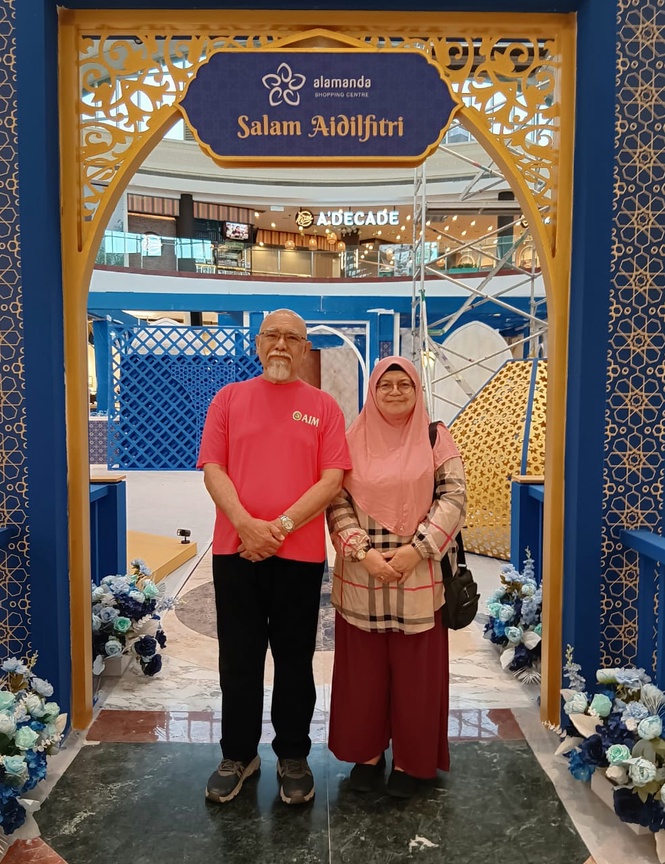 Image from: Hari Raya Aidilfitri for Muslims to fortify their relationships with families, parents, relatives & neighbours #RAYA2025