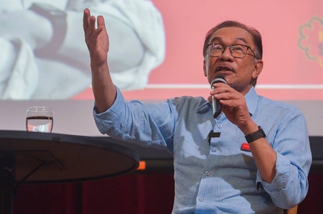 Image from: Was RM600 billion of government funds squandered?