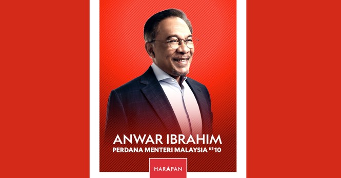 Image from: Opinion: Does Prime Minister require the support from majority of Malays to be voted into the office?