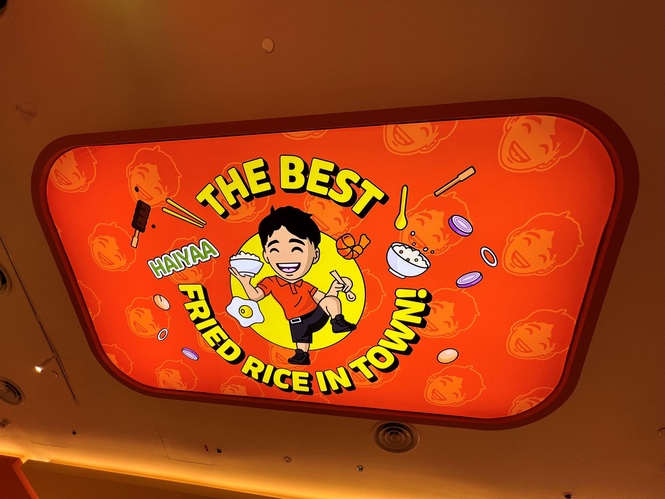 Image from: Haiyaa! Overrated, overhyped and overpriced: Uncle Roger’s epic fail as an ‘accidental restaurateur’
