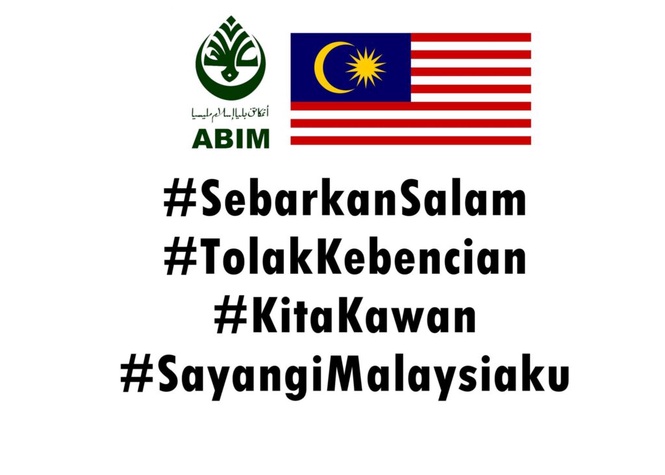 Image from: Opinion: Can #KitaKawan erase years of #KitaLawan?