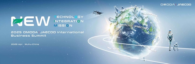 Image from: OMODA&JAECOO's 2-Year Anniversary: The Choice of 500,000 Global Users