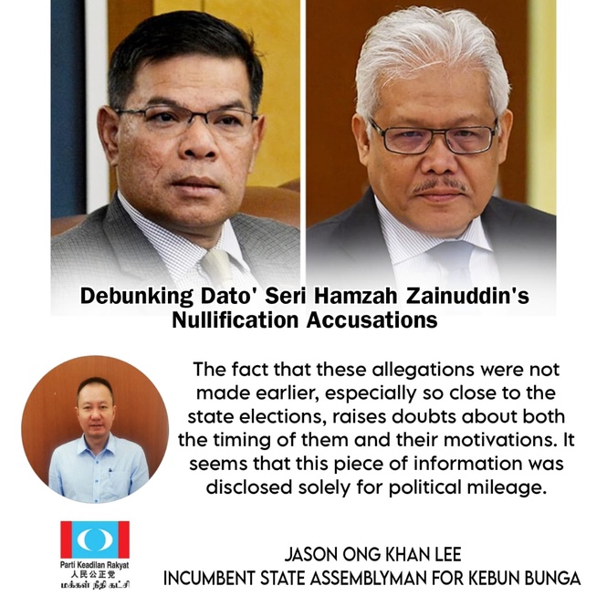 Image from: Opinion: Debunking Dato’ Seri Hamzah Zainuddin’s Nullification Accusations