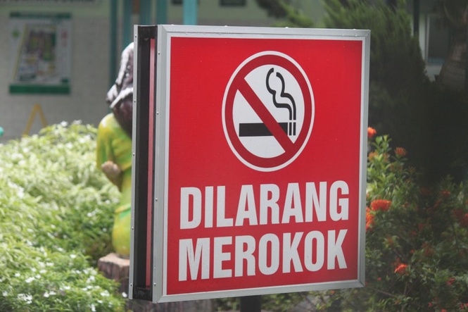 Dilarang Merokok Rokok