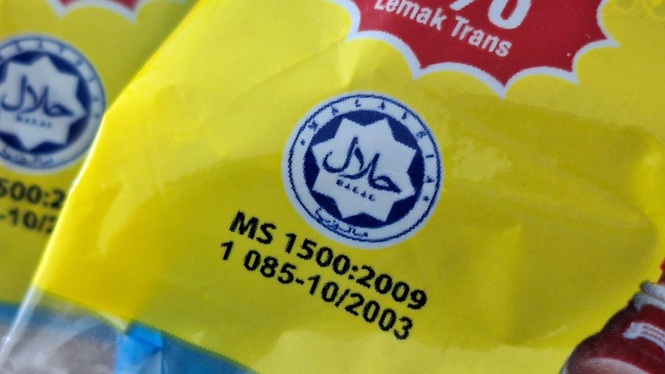 Image from: JAKIM Akan Memanfaatkan AI Dalam MyeHALAL 2.0 Bagi Mempercepatkan Proses Persijilan Halal