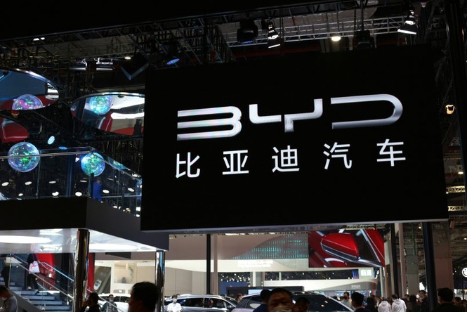 BYD Akan Perlihatkan Robot Pertama Mereka Pada Bulan Ogos Ini