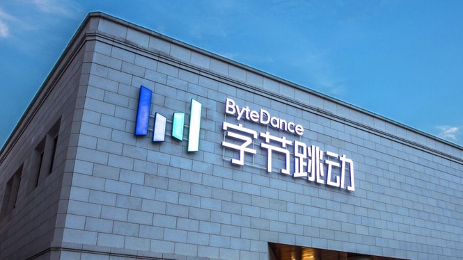Image from: ByteDance Dilaporkan Mula Membangunkan Cip Pemprosesan Sendiri