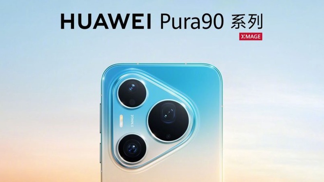 Siri Huawei Pura 90 Pro Akan Dilancarkan Pada 20 April