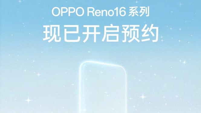 Oppo Mula Mengacah Kehadiran Siri Reno16