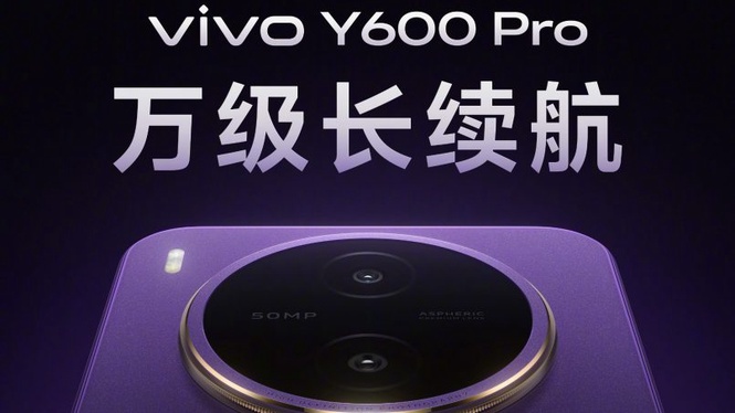 Vivo Bakal Perkenalkan Peranti Dengan Bateri 10,000mAh