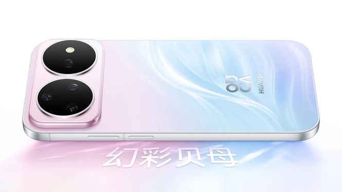 Huawei Nova 16 dan Nova 16 Pro Dilancarkan Dengan Bateri 7000 mAh