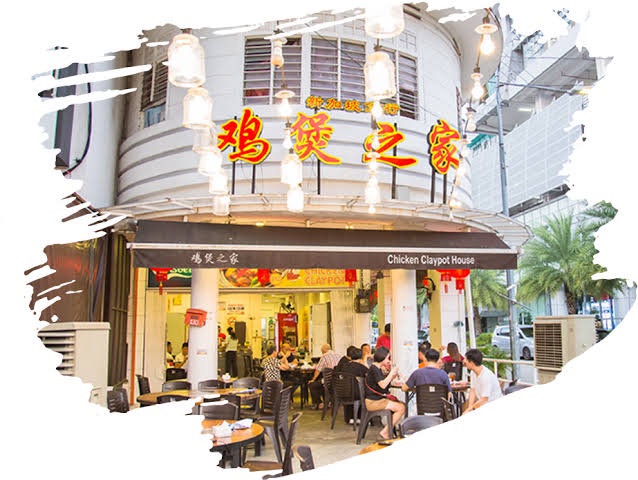Image from: Chicken Claypot House Dari Pulau Pinang Kini Memasuki Industri Penyelenggaraan Pusat Data