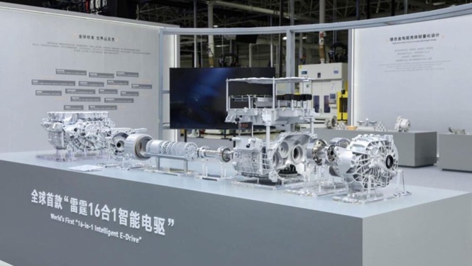Image from: Sistem Pacuan EV Terkini Geely Mencapai Kecekapan 93.8% – 8.20 kWh/100 km