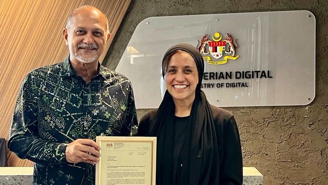 Image from: Kementerian Digital Umum Pelantikan Ahli Lembaga Pengarah Untuk AI Malaysia Berhad