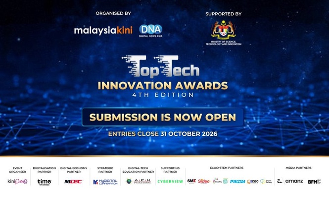 Image from: Top Tech Innovation Awards 2026 Menerima Sokongan TIME Sebagai Rakan Pendigitalan