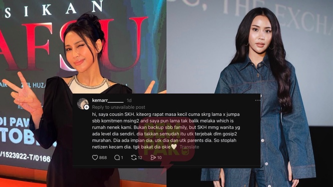 Sepupu Kongsi Keperibadian Siti Khadijah - “Dia Memang Wanita Yang Ada Level…”