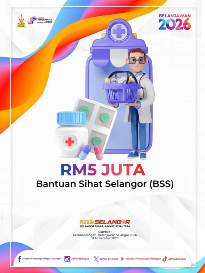 Bantuan Sihat Selangor - Ini Cara Mohon Kos Rawatan RM5K!