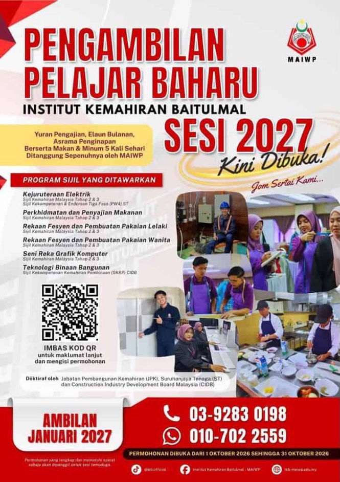 Image from: Institut Kemahiran Baitulmal MAIWP: Kemasukan Sesi 2027
