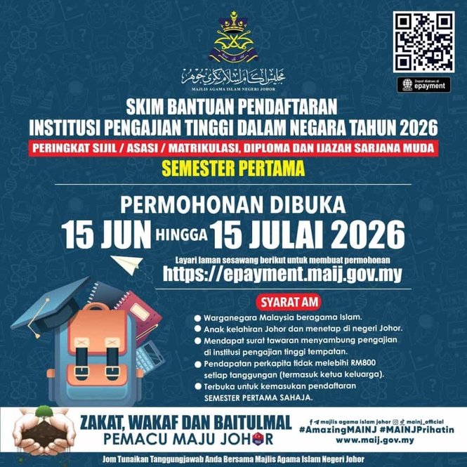 Image from: Permohonan Skim Bantuan Pendaftaran IPT MAIJ 2026