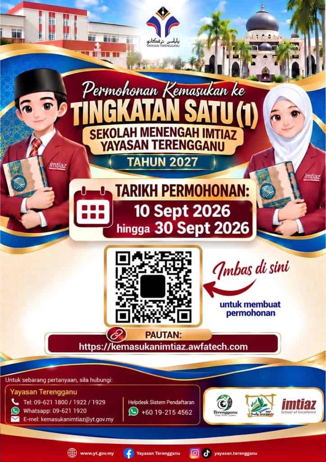 Image from: Permohonan Ke Tingkatan 1 Sekolah Menengah lmtiaz Yayasan Terengganu 2027