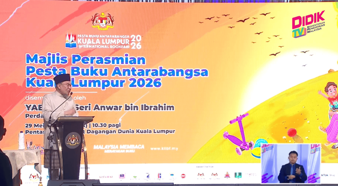 Baucar Buku MADANI 2026 Pelajar Sekolah Menengah & IPT