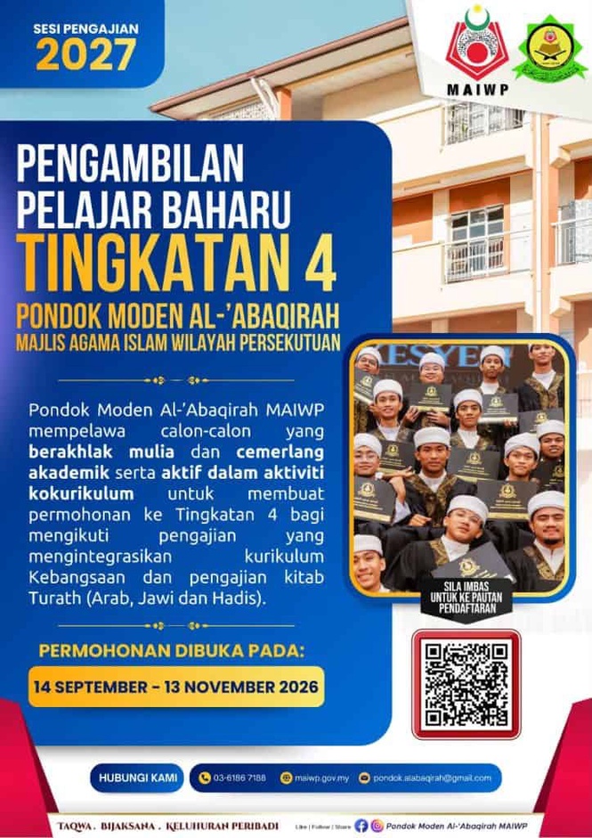Image from: Pengambilan Tingkatan 4 Pondok Moden Al-‘Abaqirah MAIWP 2027