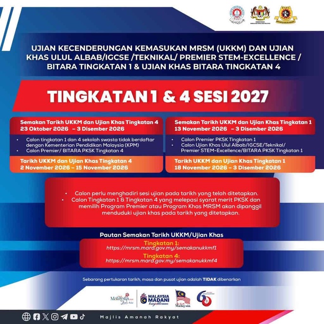 Image from: Semakan UKKM – Ujian Kemasukan MRSM 2027 & Soalan Lazim