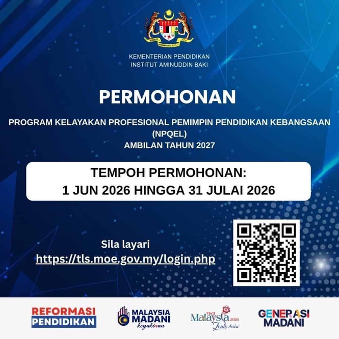 Image from: NPQEL – Program Kelayakan Profesional Pemimpin Pendidikan Kebangsaan 2027