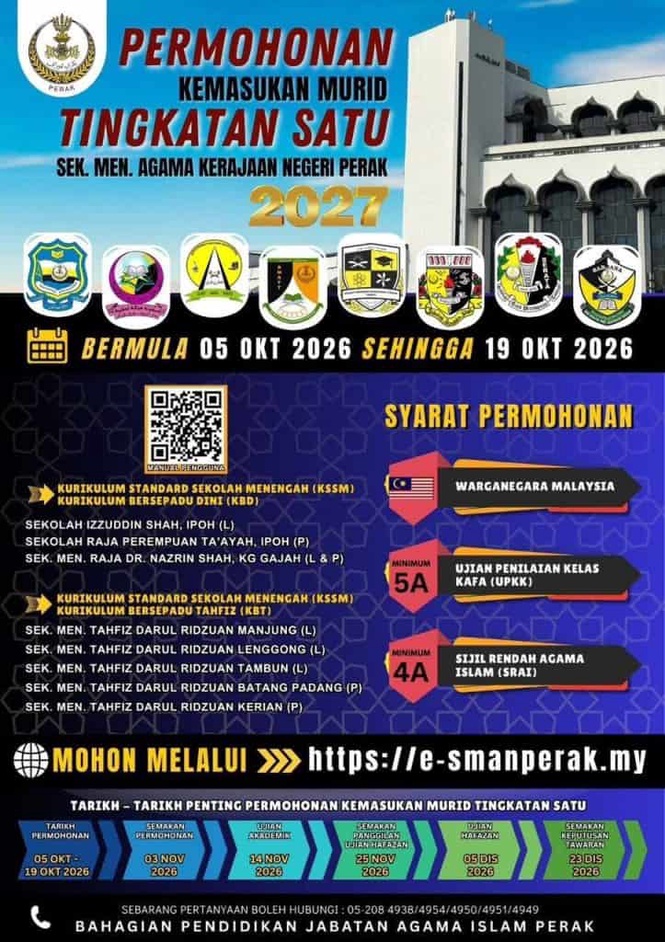 Image from: SMAN Perak: Permohonan Tingkatan 1 SMA Negeri Perak 2027