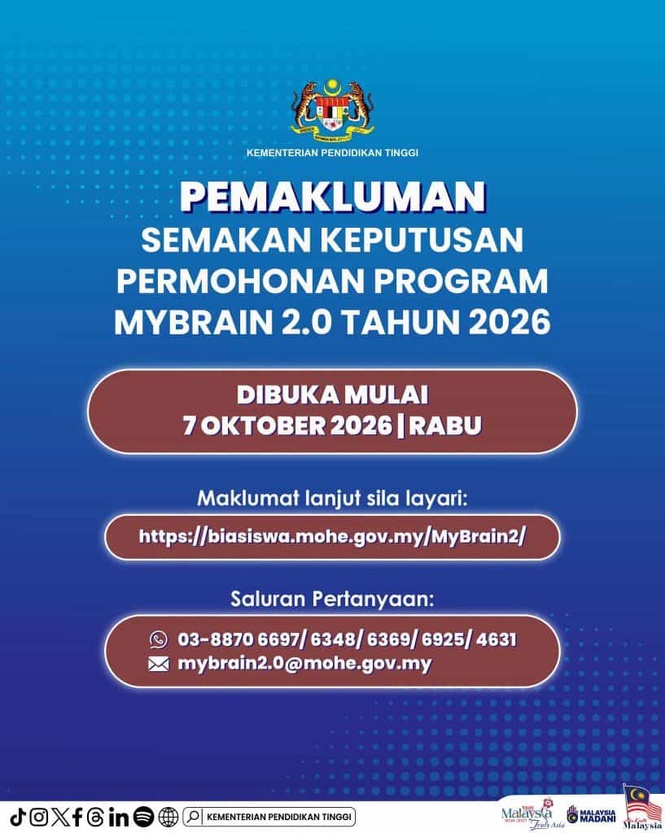 Image from: Semakan Keputusan Permohonan Program MyBrain 2.0 2026