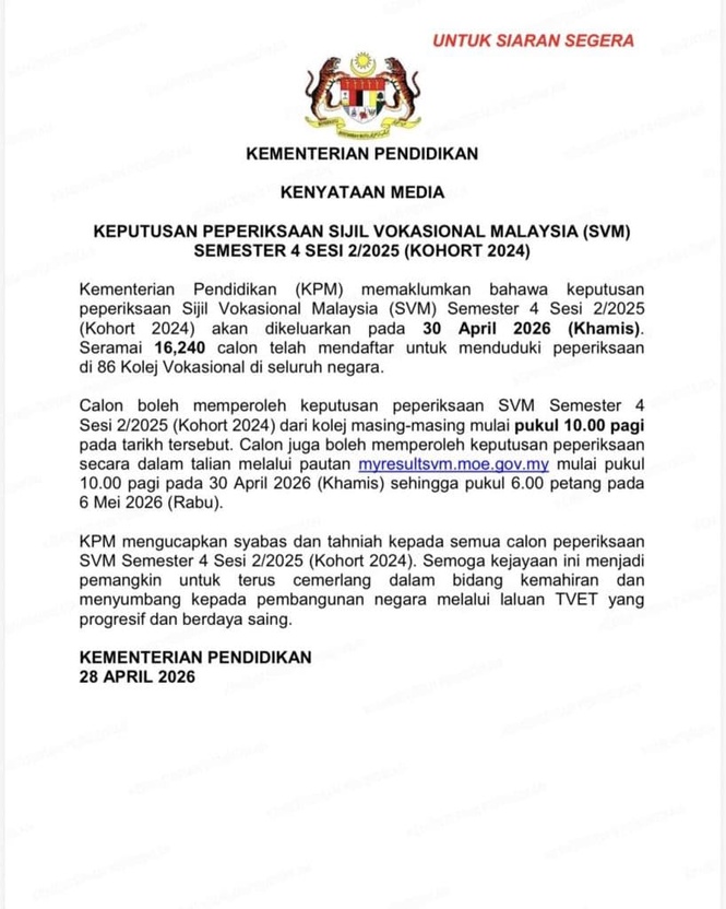 Image from: Semakan Keputusan SVM (Sijil Vokasional Malaysia)