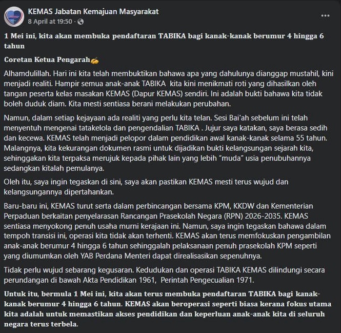 Image from: Permohonan TABIKA KEMAS 2027 – Dibuka Mulai 1 Mei 2026