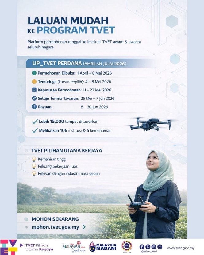 Image from: UPTVET: Semakan Keputusan Tawaran (Ambilan Julai 2026)