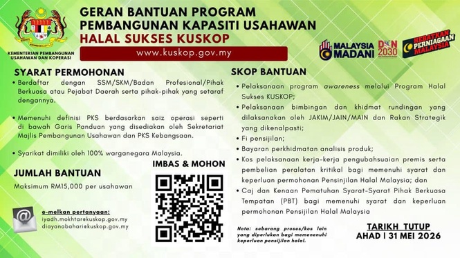 Image from: Halal Sukses KUSKOP – Geran Usahawan Sehingga RM15,000
