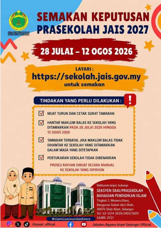 Image from: Semakan Keputusan Permohonan Prasekolah JAIS 2027