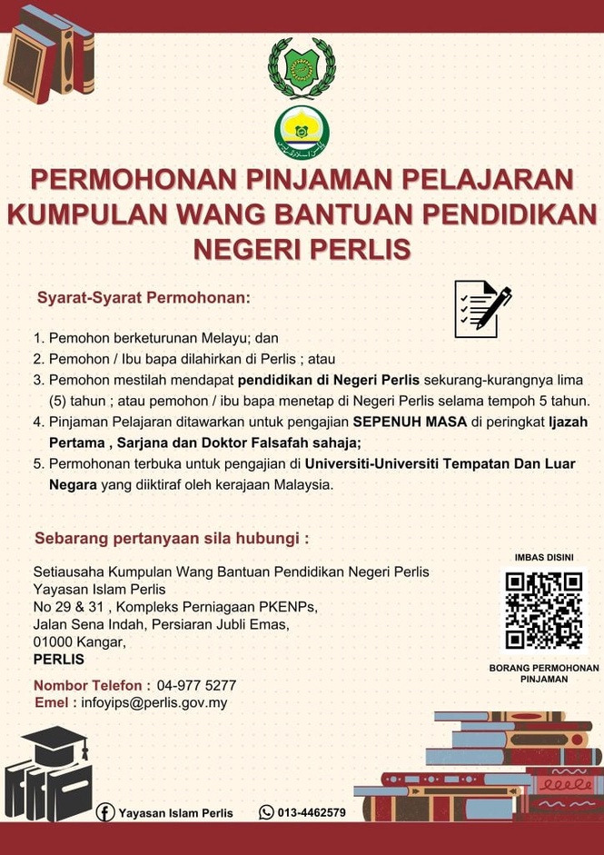 Image from: Pinjaman Pelajaran Kumpulan Wang Bantuan Pendidikan Perlis