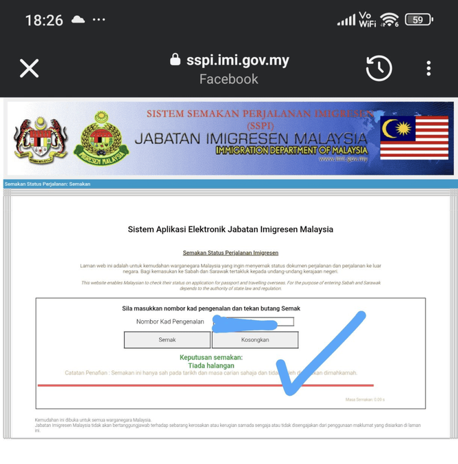 Cara Check Nama Blacklist