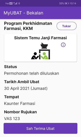 MYUBAT
